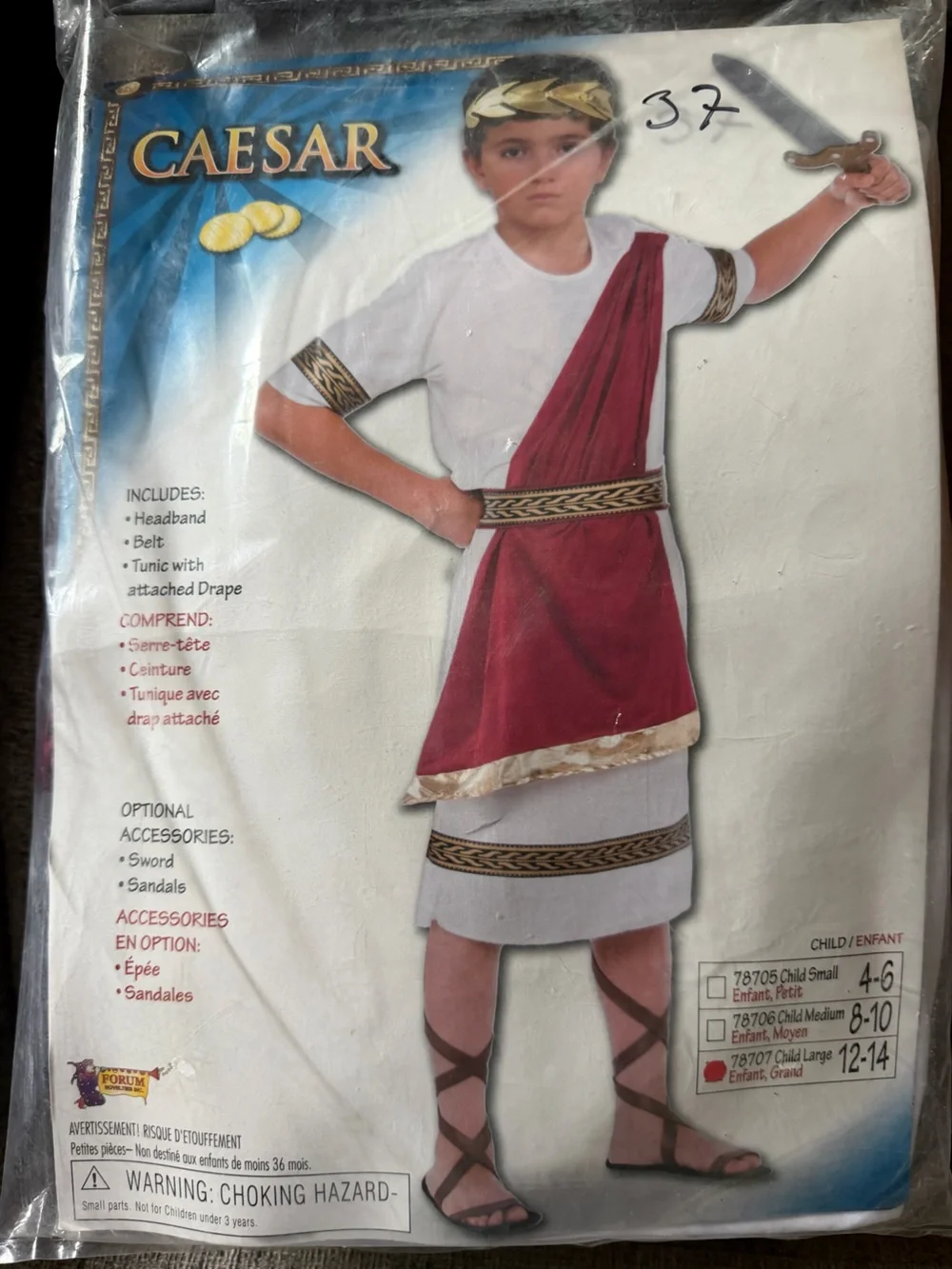 Julius Caesar Roman Toga Tunic Kids Costume Halloween Theater